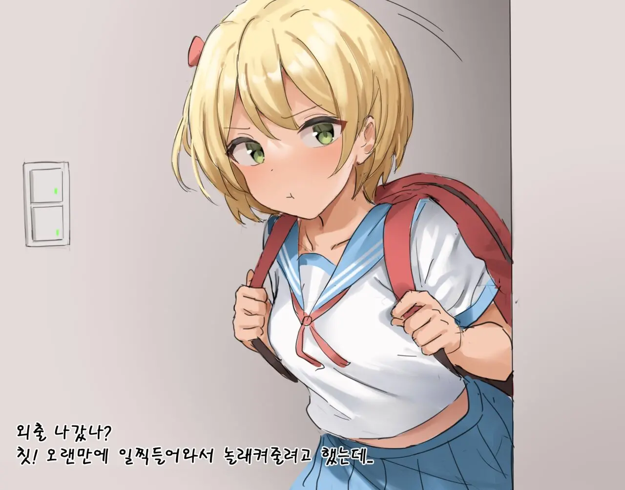 -(1) Korea.Ver